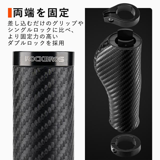 春2026-クロスセット