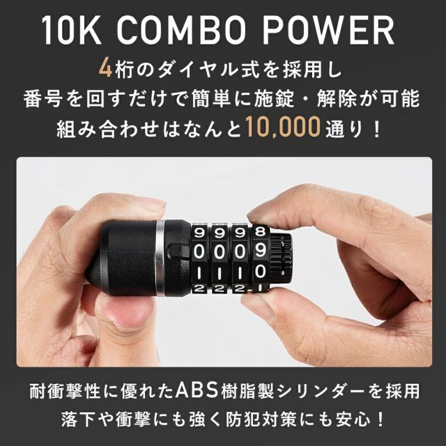 春2026-ギアセット