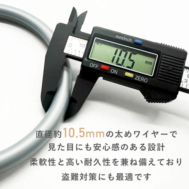 春2026-ギアセット