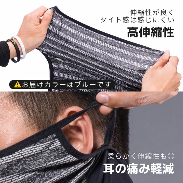 春2026-ギアセット