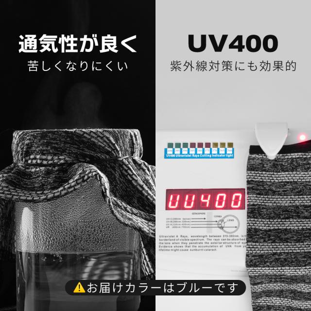 春2026-ギアセット