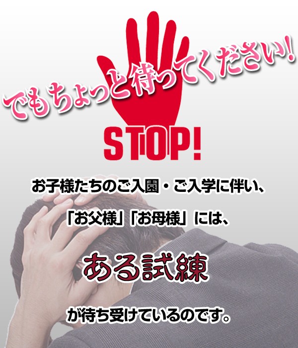 お買い求めしやすい価格 お名前スタンプ ゴム印 印鑑 送料無料 ご入園準備 ご入学準備 の必需品 ハローキティ お名前スタンプ 持ち物はんこ 印鑑の 最新人気 Carlavista Com