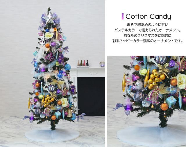 希少 大人気 クリスマスツリー おしゃれ 北欧 210cm 高級 スリムツリー Led付き オーナメントセット ツリー スリム Ornament Xmas Tree Daydream 1 ク 驚きの安さ Startspeakingrussian Com