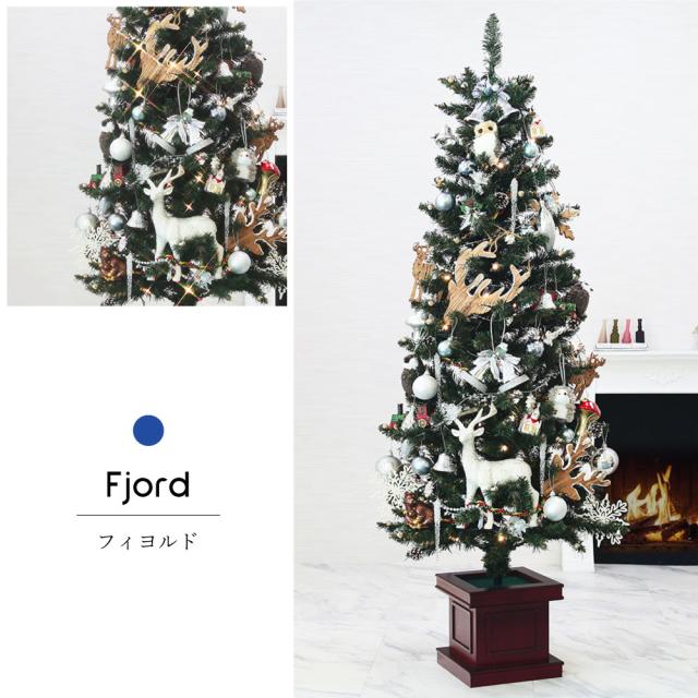 正規販売代理店 クリスマスツリー おしゃれ 北欧 210cm 木製 ポット ウッドベーススリムツリー Led付き オーナメントセット ツリー スリム Ornament Xmas 完売 Startspeakingrussian Com