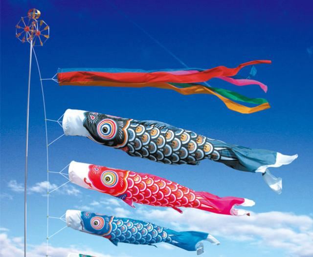 100%新品，SALE】 こいのぼり 鯉のぼりゴールド鯉2.5m6点セット