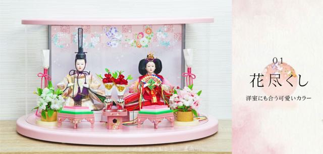 楽天スーパーセール 雛人形 Oval ピンク ケース飾り アクリル コンパクト お雛様 おひなさま かわいい おしゃれ ひな人形 雛人形 Sutevalle Org