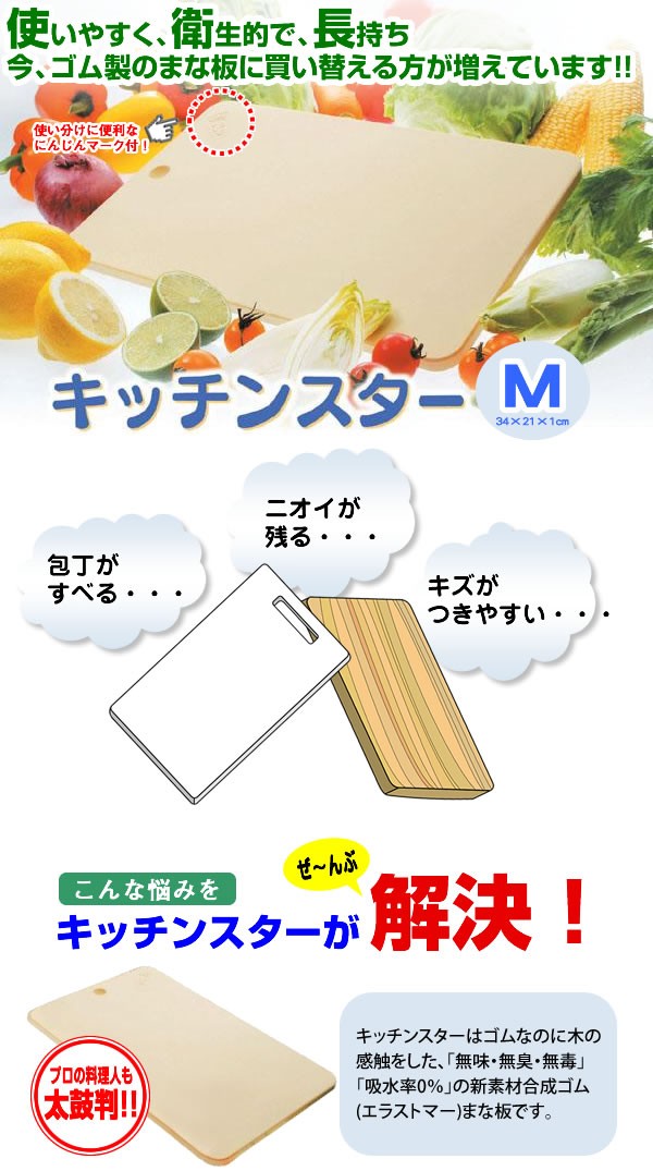 日本職人が作る 食品サンプル IP-196 ホットドッグ 新着 ホットドッグ