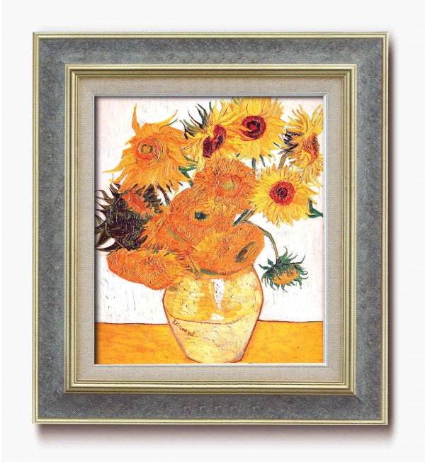 名画額f10号 ゴッホ ひまわり 秋冬新作