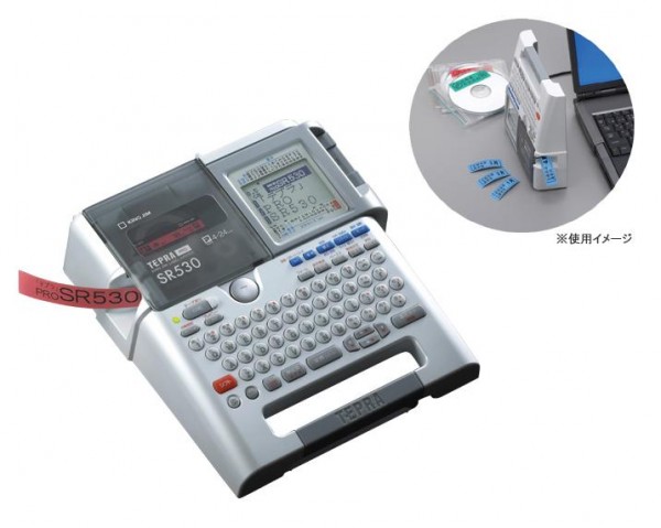 キングジム ラベルライター テプラ 情熱セール Sr530 Pro