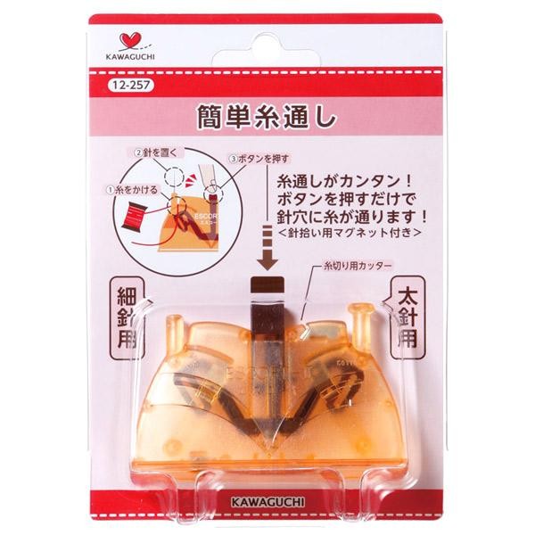 Kawaguchi カワグチ ソーイング手芸用品 簡単糸通し エスコートii 12 257 手芸の通販はau Pay マーケット シャイニングストア 商品ロットナンバー
