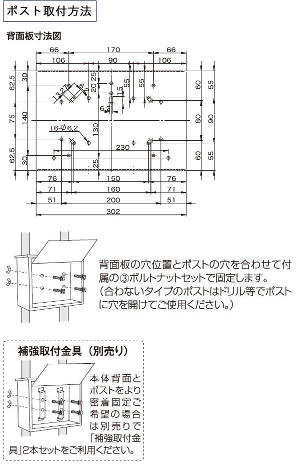 売れ筋 ポール 埋込式 1世帯 置き型 置き型ポスト スタンド スタンドタイプ スタンド型 ポールタイプ 自立 郵便ポスト 郵便受け ポスト 激安 お 無条件 特別価格 Theblindtigerslidell Com