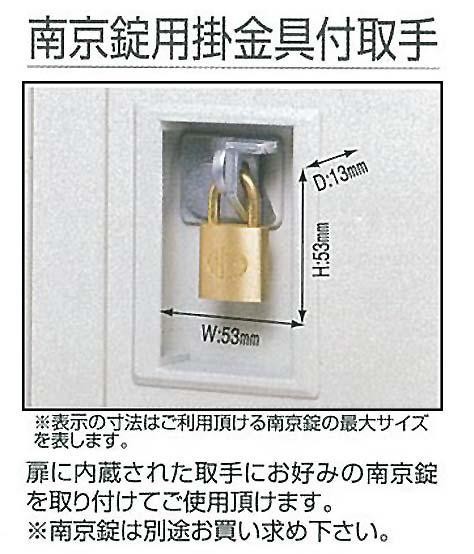 カバン置き場 鍵付き 1人用 棚 通販 職場 ロッカー バ オフィス 収納 グレー スリム 学校 スチールロッカー スチール スクール 貴重品ロッカー Basalstim Dk