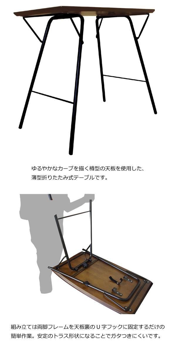 最新作新品 パソコンデスク 机 デスク PCデスク おしゃれ 激安 北欧 シンプル オフィス スリム 折りたたみ 折り畳み ワイド ゲーミング ヴィンテージの通販はau PAY マーケット - アットカグ|商品ロット 新作登場得価