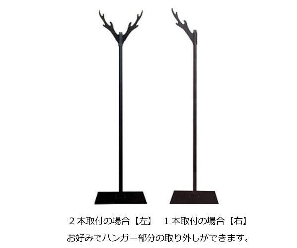 最新品在庫 コートハンガー 掛け コート ハンガーラック 低い ハンの通販はau PAY マーケット - アットカグ|商品ロット 帽子掛け 洋風 ブラック 日本製 組立品 ポールハンガー ポールスタンド ネクタイ 新作セール