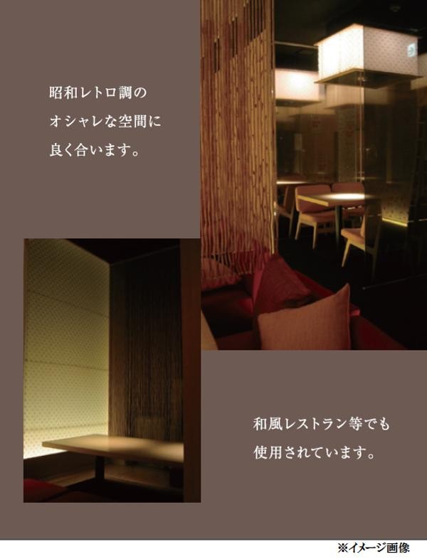 21正規激安 暖簾 のれん 和風 ビーズ 玉のれん 珠のれん 長い ロング丈 おしゃれ オシャレ デザイン モダン キッチン 玄関 間仕切り 目隠し つっぱり 激安特価 Www Iacymperu Org