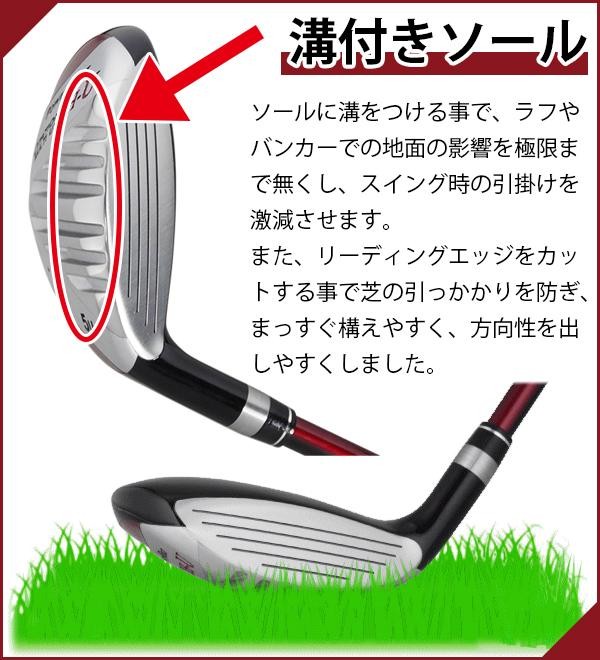 Power Bilt パワービルト サイテーションdh U ユーティリティ U11 34度 安心して飛距離を出して 2打目をお助け の通販はau Wowma ワウマ ｄｉｊ ｍｉｃ 商品ロットナンバー
