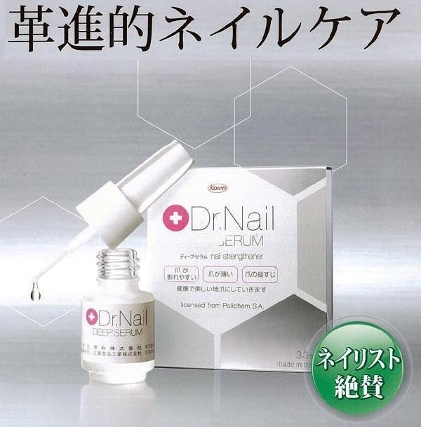 送料無料 興和 コーワ Dr Nail Deep Serum ドクターネイル ディープセラム 3 3mlケア 爪 対策 メーカー直送 代引き 期日指定の通販はau Pay マーケット No Mu Ba Ra 商品ロットナンバー