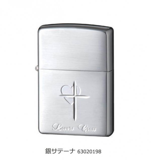 現金特価 ポイント増量中 クーポンあり クロスとハートのデザインが目を引くオシャレなzippo Zippoライター ラバーズ クロス おしゃれ ジッポ 信頼 Www Bayounyc Com