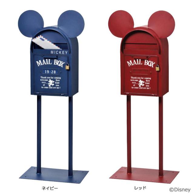 Expectation 郵便受け 玄関 郵便セトクラフト スタンドポスト ヴィンテージミッキー ネイビー Sd 6141 Nv 3800赤 レッド かわいい お洒落 おしゃれ 人気ブランド Startspeakingrussian Com
