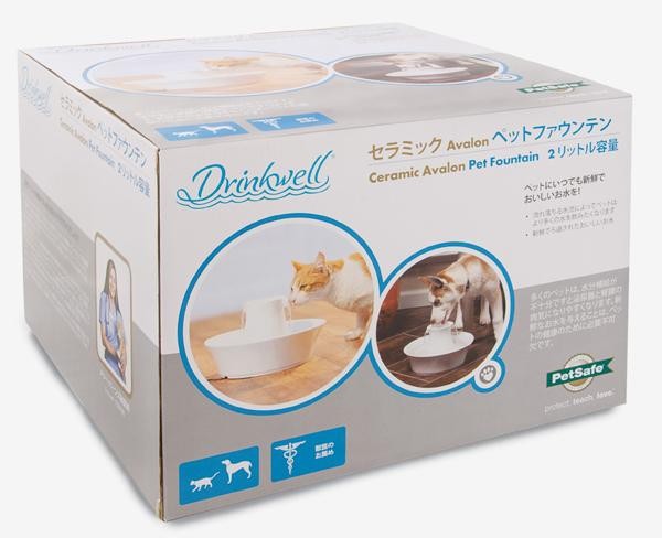 PetSafe(ペットセーフ) ドリンクウェル アバロン セラミック ペットファウンテン ペット用