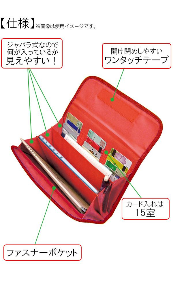 Disney ディズニー マルチケース トイストーリー 総柄 ジャバラタイプ Dmm 2212 送料無料 の通販はau Pay マーケット A Life Shop 商品ロットナンバー