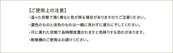 モリシタ Disney ディズニー プリンセス枕カバー 43 63cm代引不可 同梱不可の通販はau Pay マーケット E Shopstar Au Pay マーケット店 商品ロットナンバー