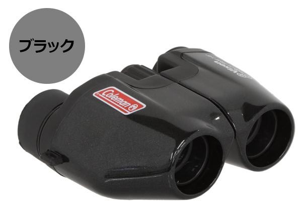 最新の激安 Vixen ビクセン 双眼鏡 Coleman コールマン M8 21 レッド 0 絶賛 Www Servblu Com