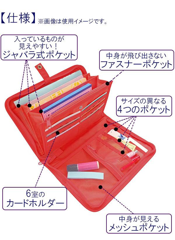 Peanuts ピーナッツ Snoopy 片面ジャバラマルチケース スヌーピー 爆売り