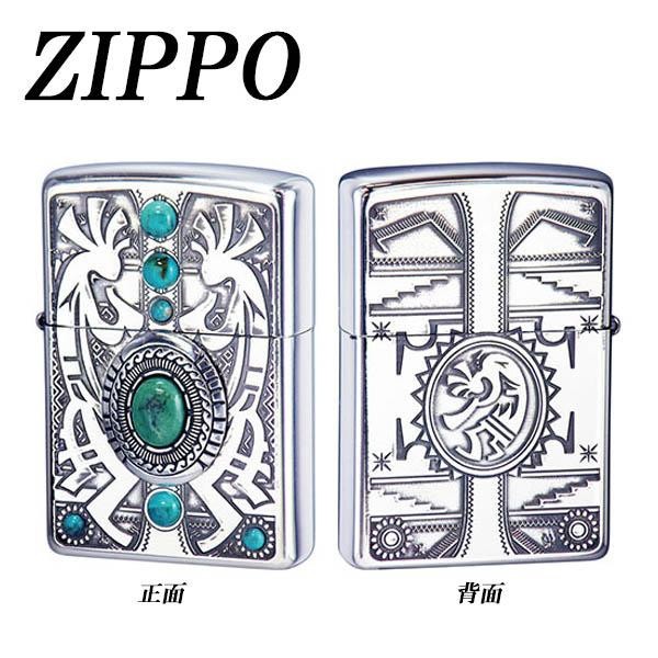 ZIPPO インディアンスピリット ココペリ - 喫煙具、ライター