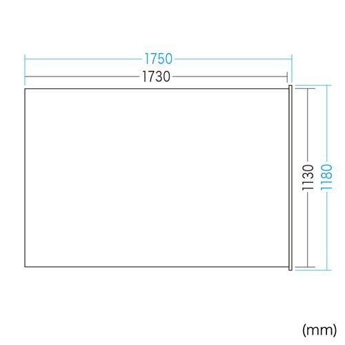 本格派ま サンワサプライ プロジェクタースクリーン マグネット式 1730 1130mm Prs Wb1218m プロジェクタースクリーン Revuemusicaleoicrm Org