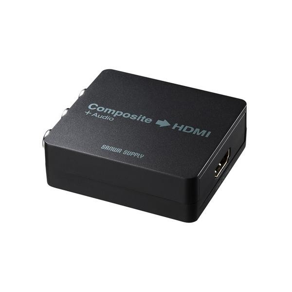 ーヤーなど⋐ C PAY マーケット - トクリサ｜商品ロットナンバー：457602983 サンワサプライ コンポジット信号HDMI変換コンバータ VGA-CVHD4の通販はau ありません
