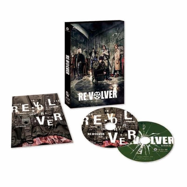 激安の 舞台 Re Volver Blu Ray Tcbd 0806 Dvd 想像を超えての Olsonesq Com