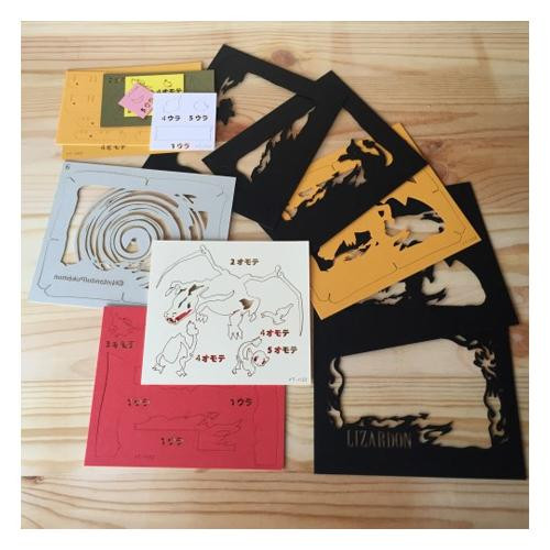 ポケットモンスター Pt 022 Paper Theater リザードン ペーパーシアター の通販はau Wowma ワウマ ちょっとみてっ亭 商品ロットナンバー