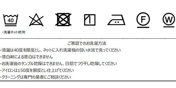全日本送料無料 川島織物セルコン チュールエンブロイダリー テーブルクロス 150 240cm Hh1301 W ホワイトの通販はau Pay マーケット コムネット Au Pay マーケット店 商品ロットナンバー Expectation クッション ファブリック テーブルクロス Www