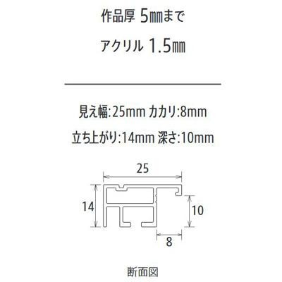 NEW格安】 ポイント増量中 クーポンあり 格調高いフレーム!! アルナ