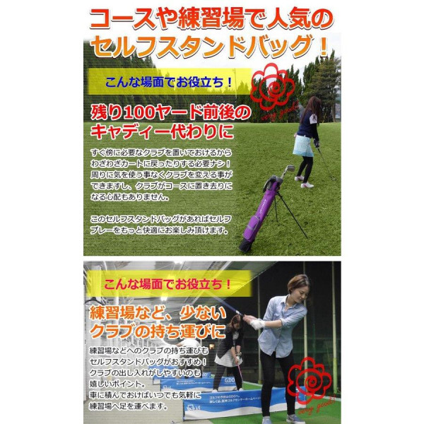 2406円 【即納!最大半額!】 アズロフ セルフスタンドバッグ クラブケース カラクサグリーン 161 2406円 【即納!最大半額!】 アズロフ セルフスタンドバッグ クラブケース カラクサグリーン 161