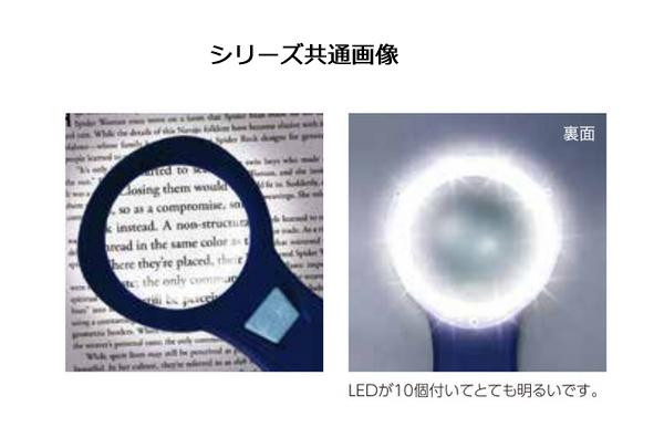 プラルーペPP91070 BL 071052【メーカー直送】代引き・銀行振込前払い・同梱不可 メガネ