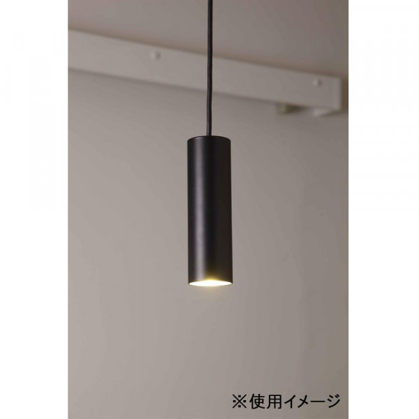 安いそれに目立つ Motom モトム Led 円筒ペンダント ライト 引掛けシーリング ブラック Mpn04 Bk 照明 ペンダントライト 高い品質 Olsonesq Com