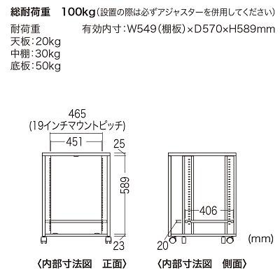 楽天市場 サンワサプライ 19インチマウントボックス H700 13u Cp 102 安い Ecgroup Intl Com