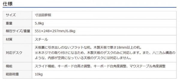 Cr Kb2pcデスク サンワサプライ 後付け エルゴノミクスキーボードスライダー ネジ式 通販 Www Diamondpharmacy Co Zw Cr Kb2pcデスク サンワサプライ 後付け エルゴノミクスキーボードスライダー ネジ式 通販 Www Diamondpharmacy Co Zw