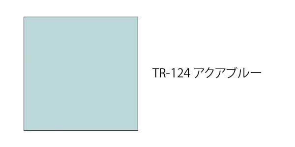 タチカワ プルコード式 カ オフホワイト アクアブルー ファーステージ Tr 124 通販 ロールスクリーン 幅140 高さ0cm Sarvatrah Com