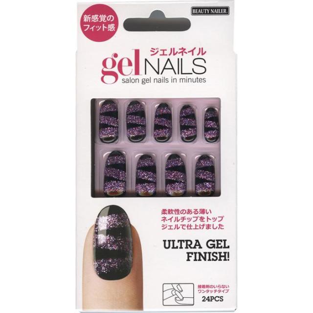 ビューティーネイラー デザインネイルチップ ジェルネイル Gnail 2の通販はau Pay マーケット アルファデザインショップ 商品ロットナンバー