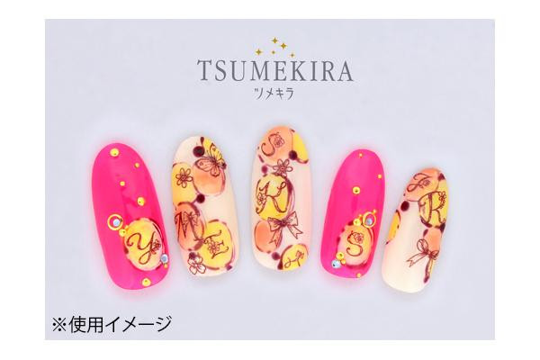 Tsumekira ツメキラ ネイルシール アルファベット たけいみき ブラウン Nn Alp 303の通販はau Pay マーケット ｄｉｊ ｍｉｃ 商品ロットナンバー