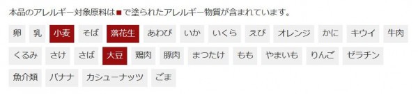 桜井食品 ベジタリアンのための豆カレー(レトルト)中辛 200g×20個の