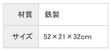 高岡銅器 和風置物 立牛童子 15号 153-07 インテリアの通販はau PAY