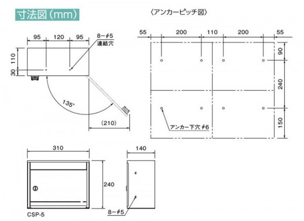 スマートフォン/携帯電話 スマートフォン本体 安い大特価 ダイケン マーケット - ニューフロンテア au PAY 