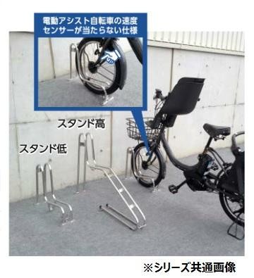 自転車 保管 屋外 スタンド 車庫 車輪 止め 収納 置き場 サイクル 家庭