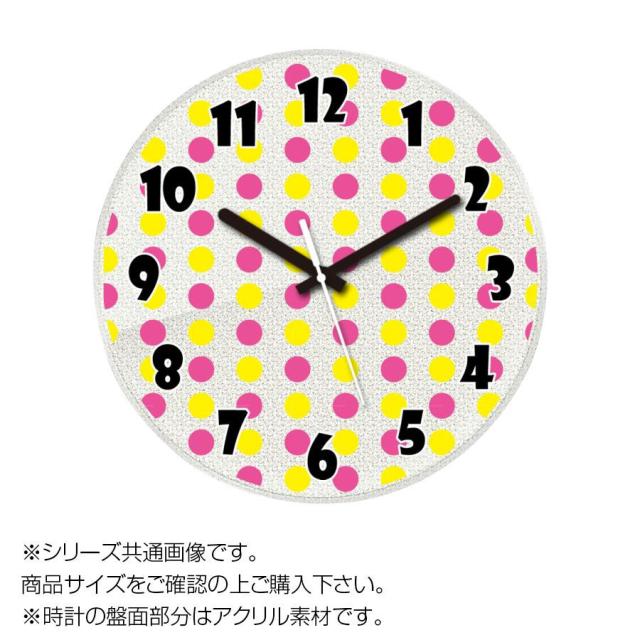 リビングな Myclo マイクロ 壁掛け時計 アクリル素材 クリア 丸型 30cm ドット 黄色 イエロー 桃色 ピンク Com4 の通販はau Pay マーケット セレクトショップiine 商品ロットナンバー がございま