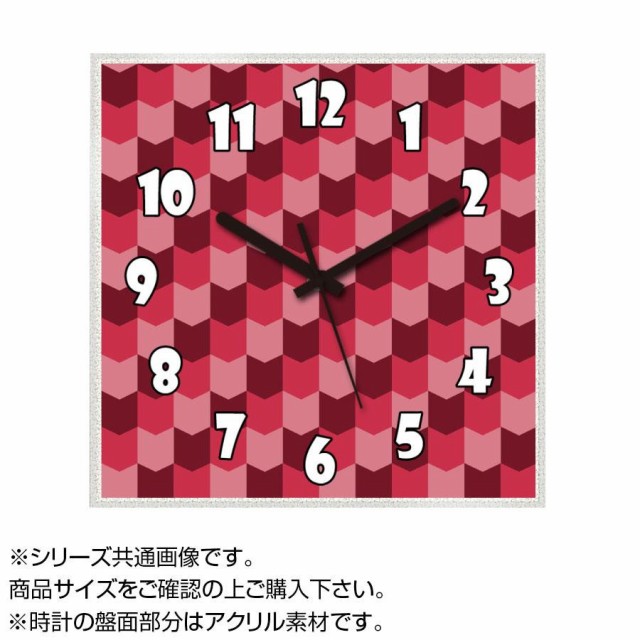 短納期対応 Myclo マイクロ 壁掛け時計 アクリル素材 クリア 四角 30cm 赤 レッド Com936 100 本物保証 Arnabmobility Com