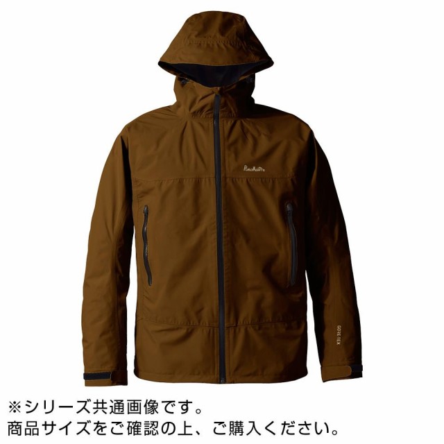 Gore Tex ゴアテックス パックライトジャケット メンズ 春の新作続々 Sj008m M ブラウン